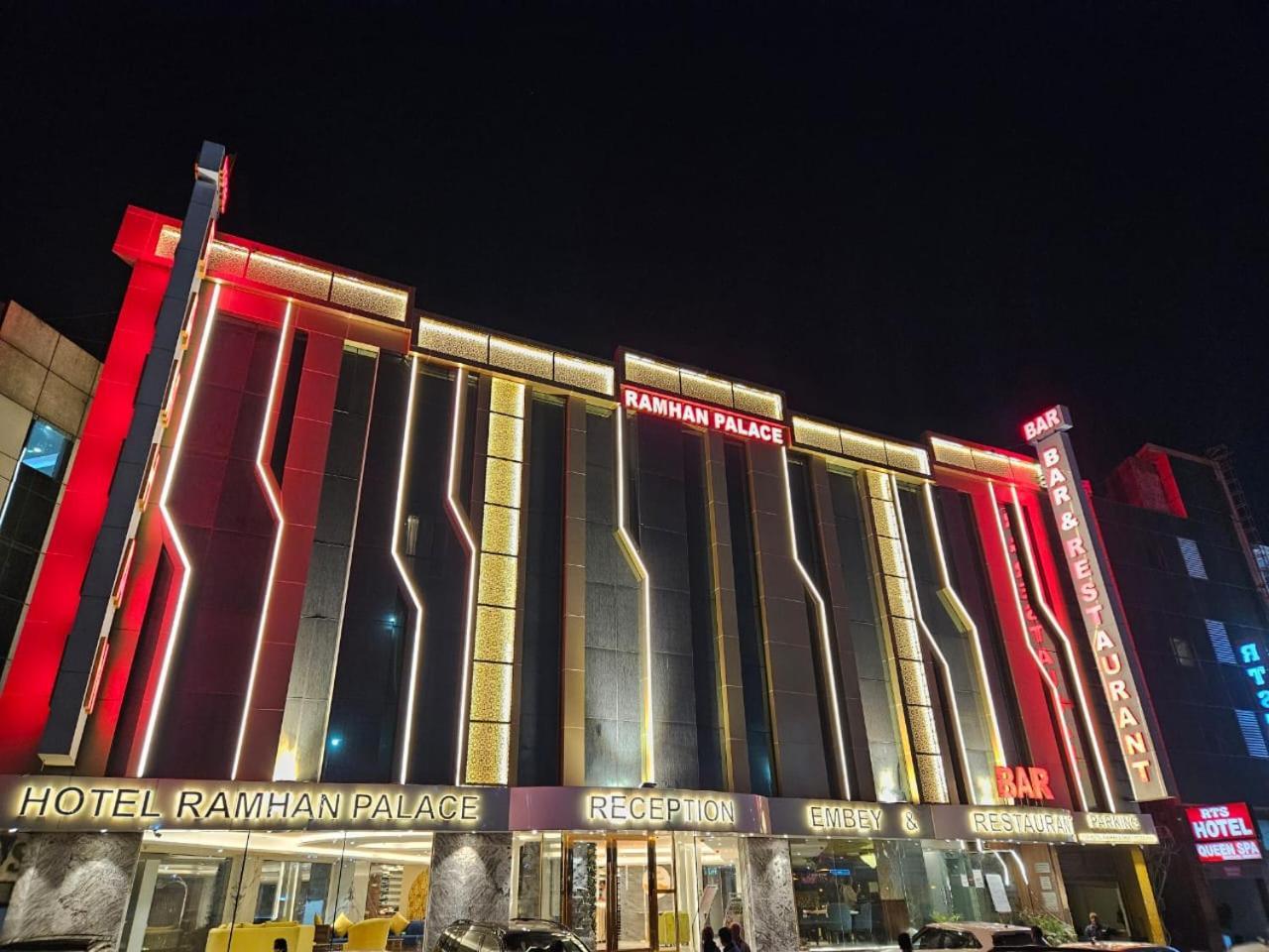 Airport Hotel Ramhan Palace Mahipalpur Nova Deli Exterior foto