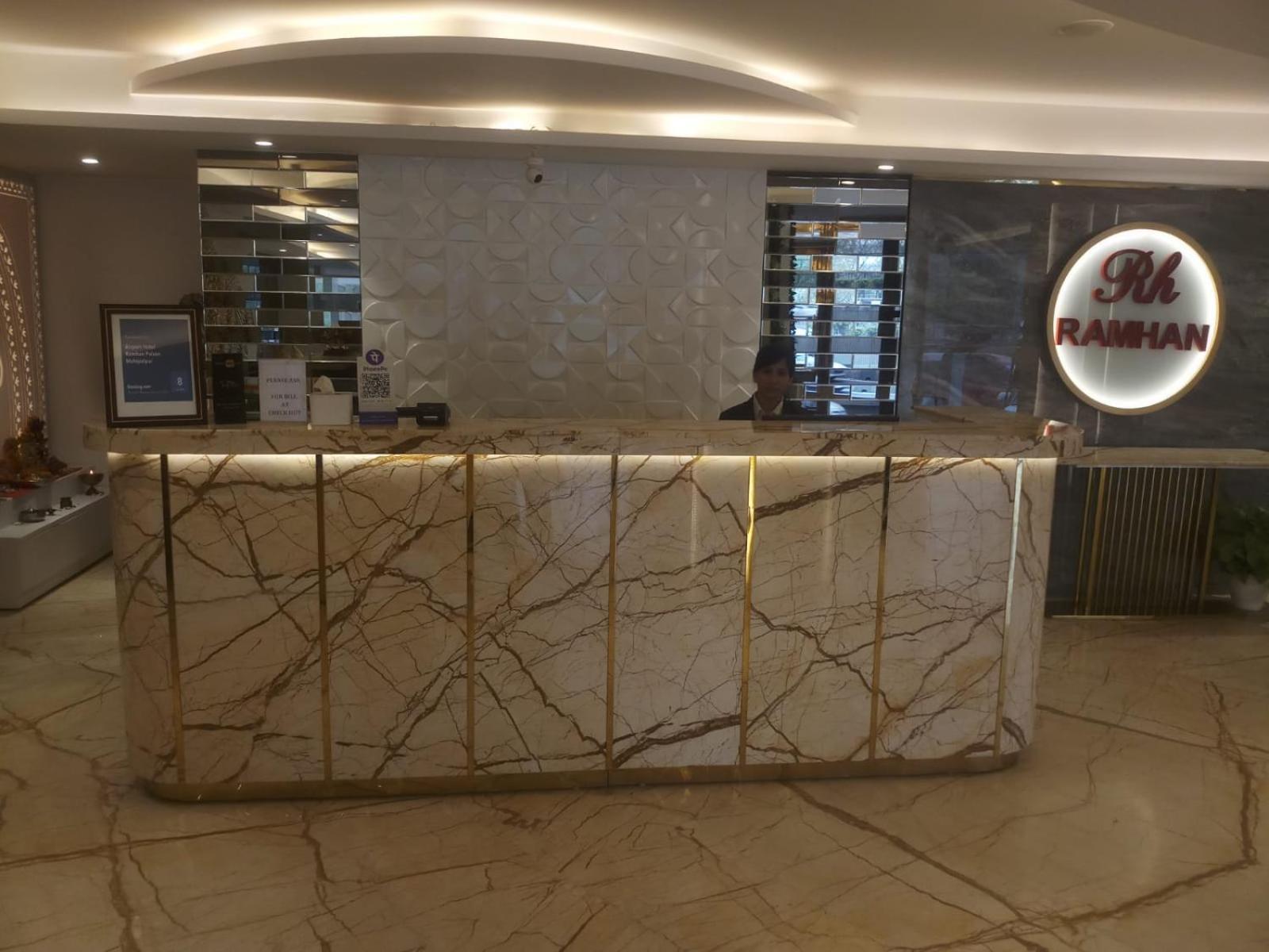 Airport Hotel Ramhan Palace Mahipalpur Nova Deli Exterior foto